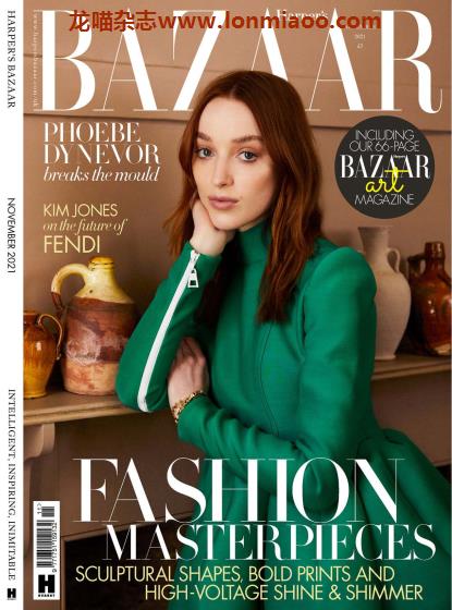 [英国版]Harpers Bazaar 时尚芭莎 2021年11月刊